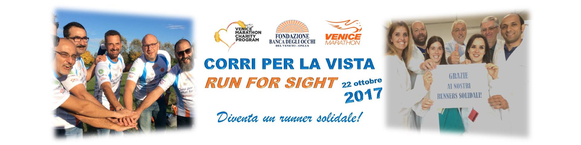 Corri per la vista - Venicemarathon 2017 Corri per la vista - Venicemarathon 2017